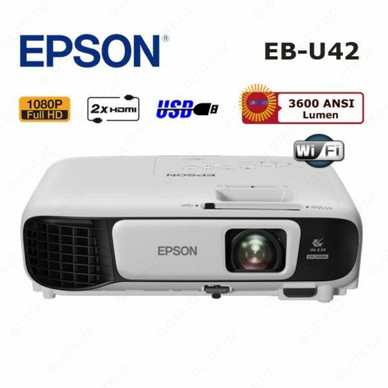 Проектор Epson EB-U42