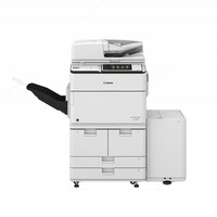 MFU Canon imageRUNNER ADVANCE 6575i