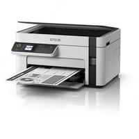 MFU Epson EcoTank M2120 W Chakana savdo