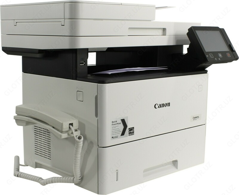  MFU Canon i-SENSYS MF525x - 