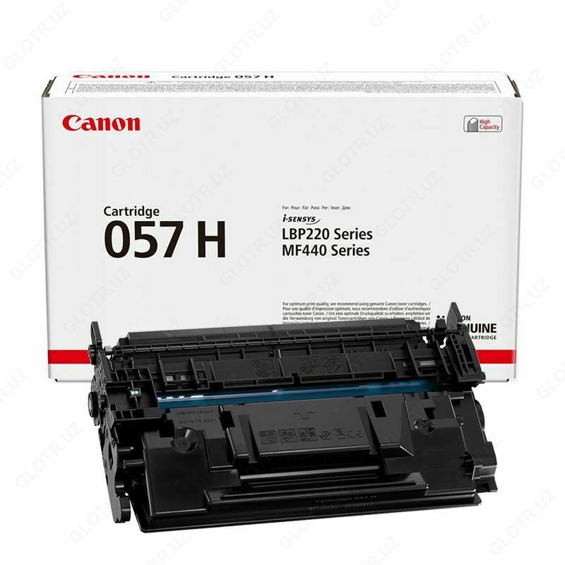 Тонер-картридж Canon 057H Аналог - 267 300 сум