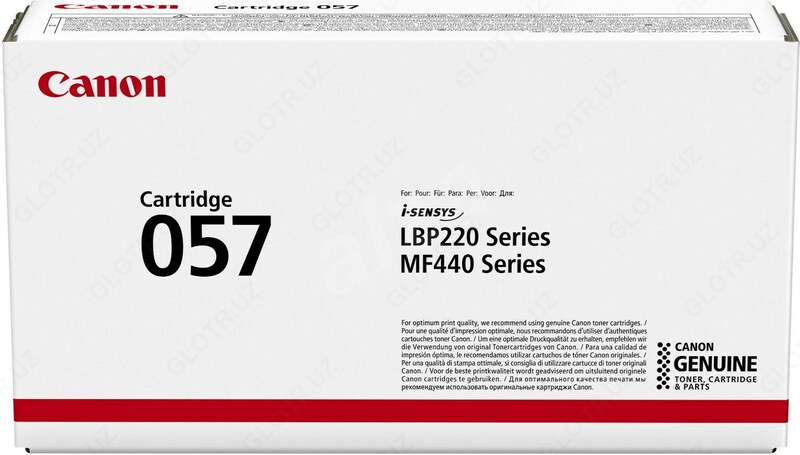 Тонер-картридж Canon 057