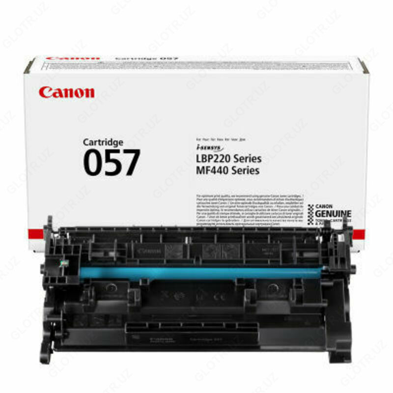 Тонер-картридж Canon 057 - 786 500 сум