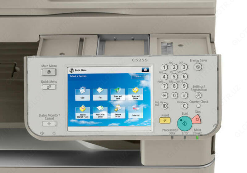  МФУ Canon imageRUNNER ADVANCE C5250i - 