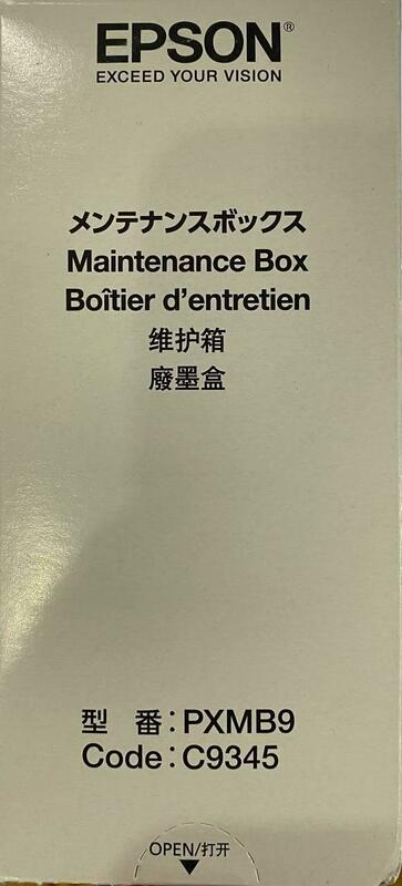 Chiqindilarni siyoh shishasi Epson L15150 C12C934591