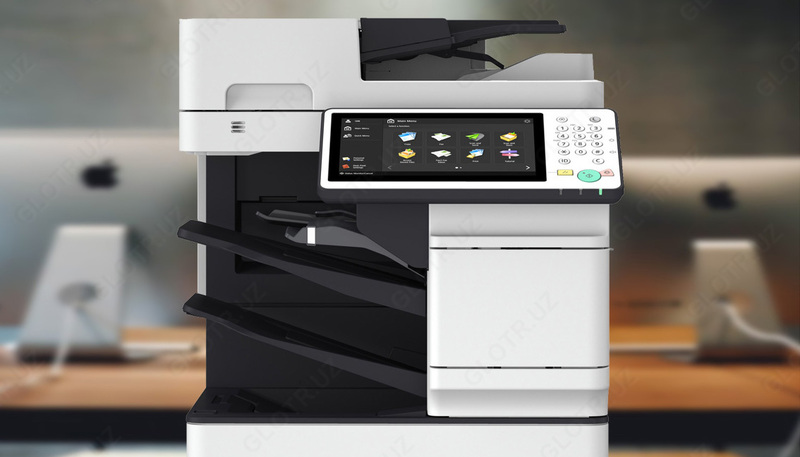 MFU Canon imageRUNNER ADVANCE 525iZ