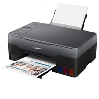 1 525 000 сум МФУ струйное Canon PIXMA G2420