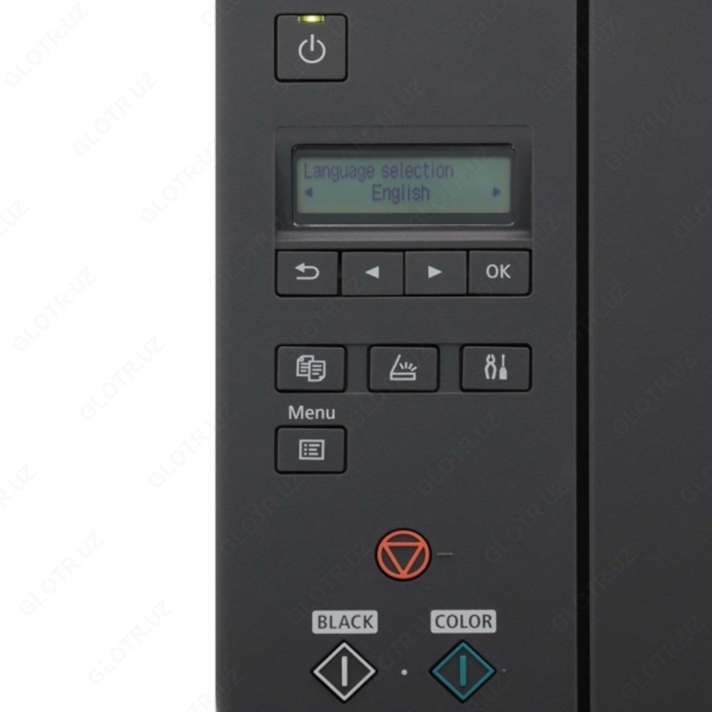 МФУ струйное Canon PIXMA G2420 Только в розницу