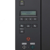 МФУ струйное Canon PIXMA G2420 Только в розницу