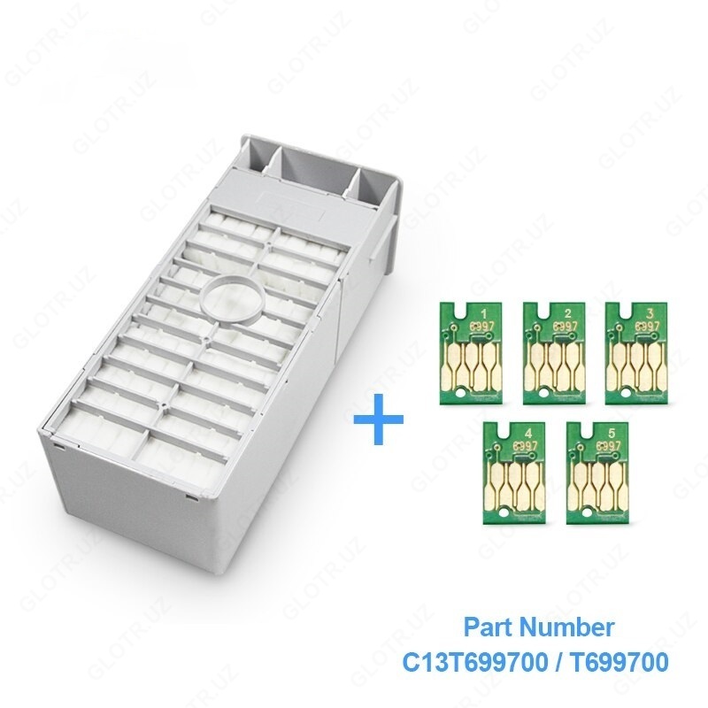 Epson SC-P6000 P7000 P8000 P9000 T3400 T5400 uchun chiqindi siyoh shishasi (pampers) T6997