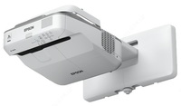Epson EB-685W projektori