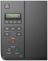  МФУ струйное Canon PIXMA G640 - 