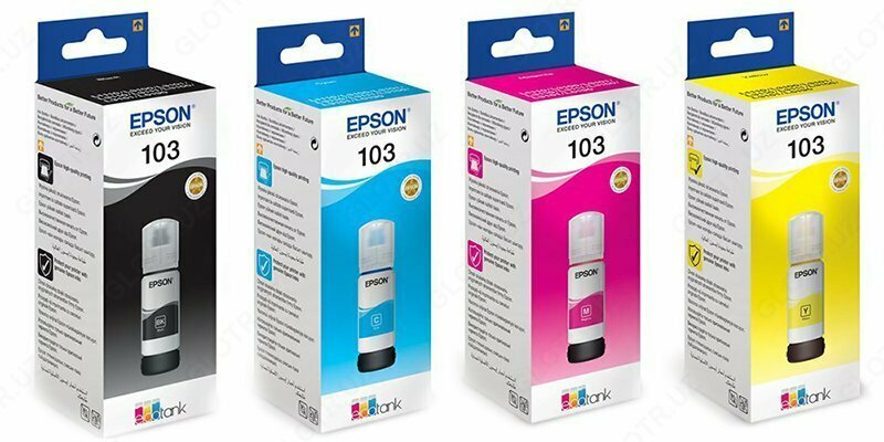Чернила Epson 103