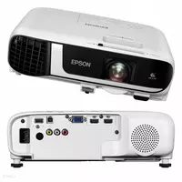 Проектор Epson EB-FH52