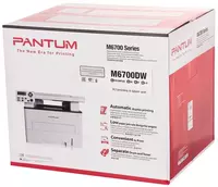  МФУ лазерное Pantum M6700DW Только в розницу