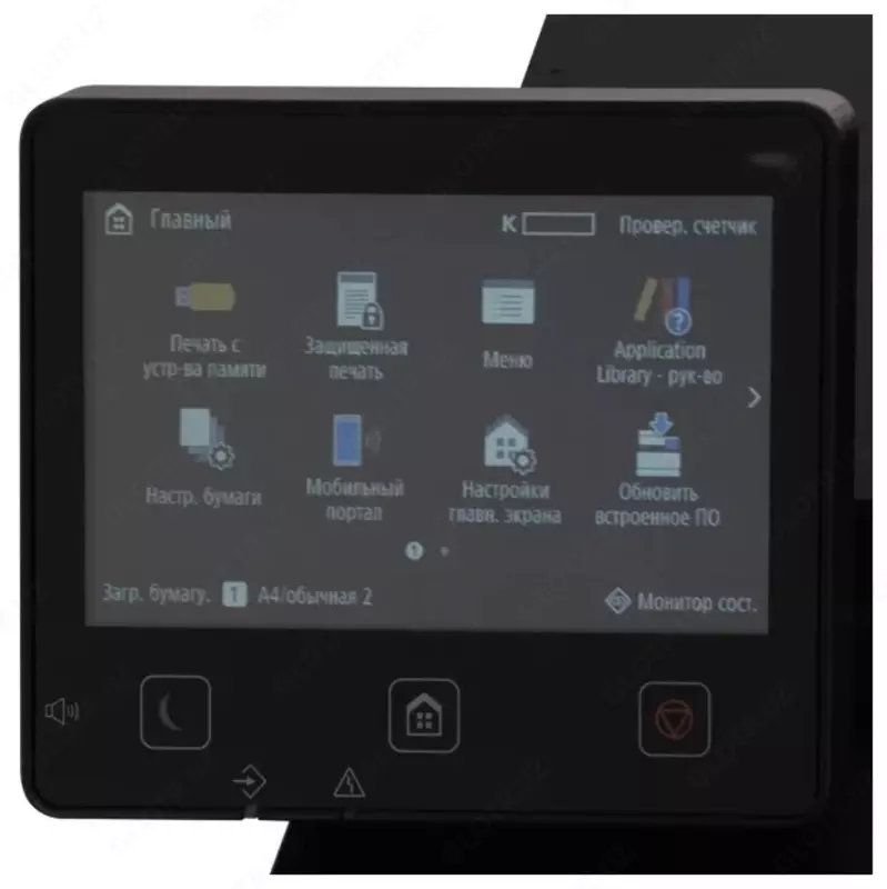 2 989 000 so'm Принтер лазерный Canon i-SENSYS LBP228x