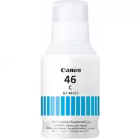 Canon GI-46 PGBK qora siyoh tanki - 488 000 so'm