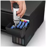 МФУ Epson EcoTank L3211 - 2 318 000 so'm