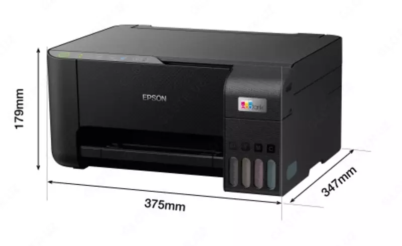 МФУ струйное Epson EcoTank L3251 Только в розницу