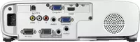  Проектор Epson EB-E20 - 
