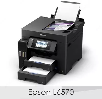 МФУ струйное Epson L6570