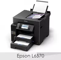 МФУ струйное Epson L6570 - 12 221 000 сум
