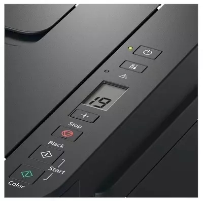 МФУ струйное Canon PIXMA G2410