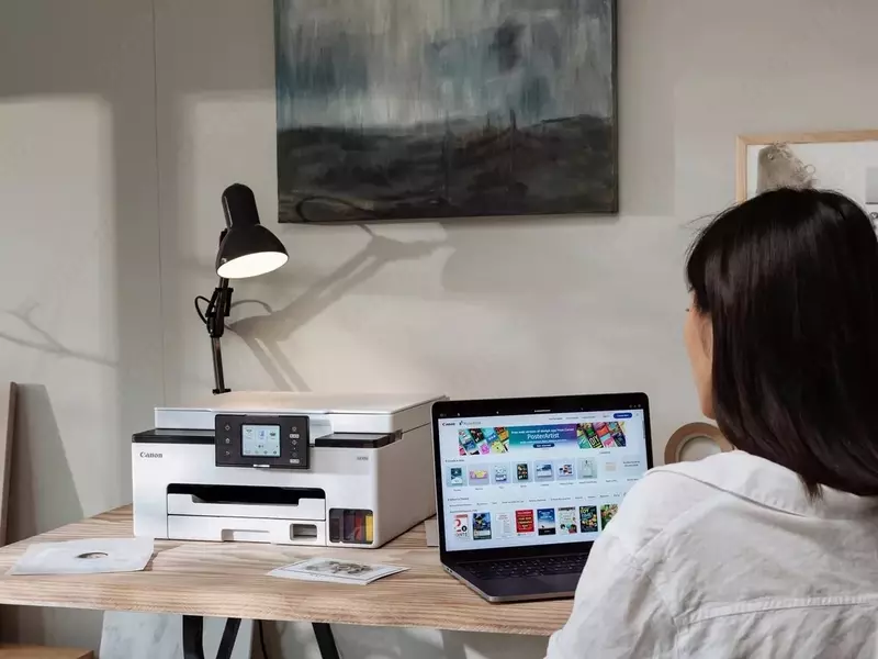 МФУ струйное Canon MAXIFY GX1040