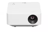 Проектор LG CineBeam PF510Q