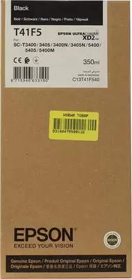 Картридж EPSON T41F5 черный для SC-T3400 T3405 T5400 T5405 - 
