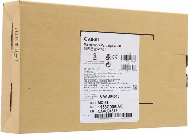   Емкость для отработанных чернил Maintenance Cartridge MC-31