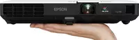 Проектор Epson EB-1795F