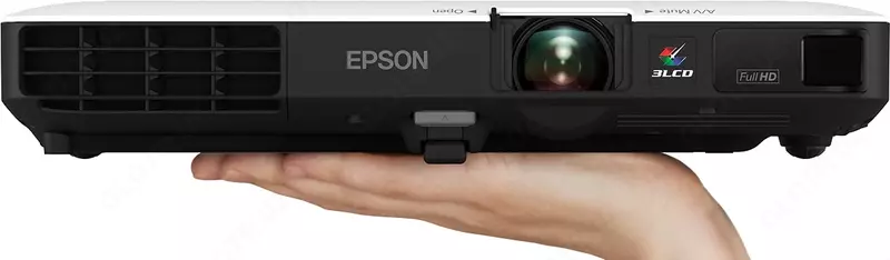 Проектор Epson EB-1795F