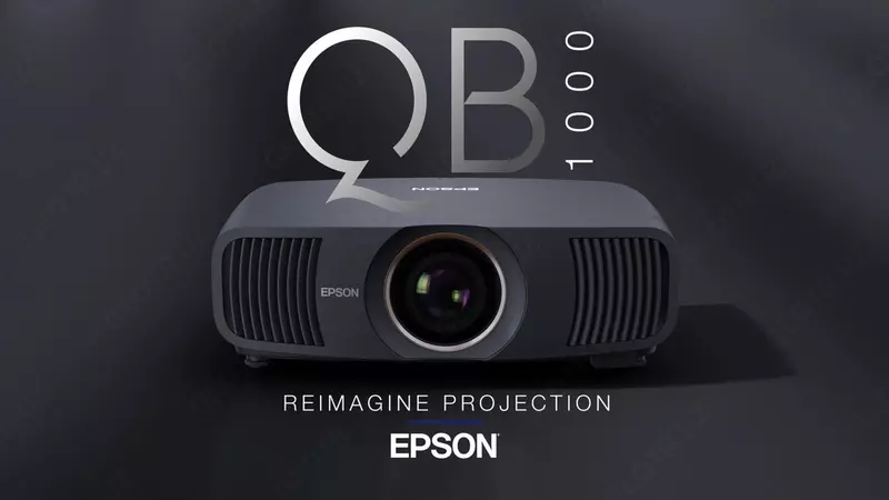 Проектор Epson QB1000