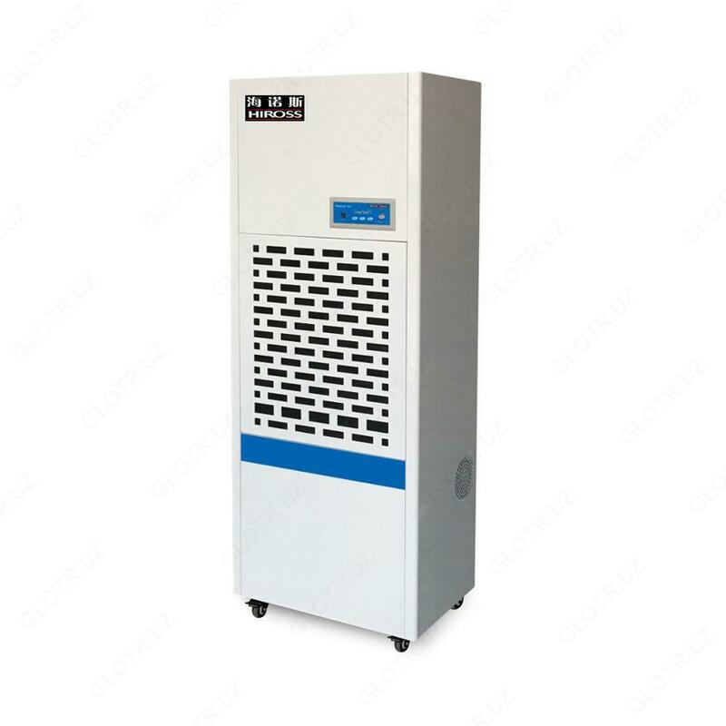  Осушитель воздуха для бассейна Нiross HR-150 - 