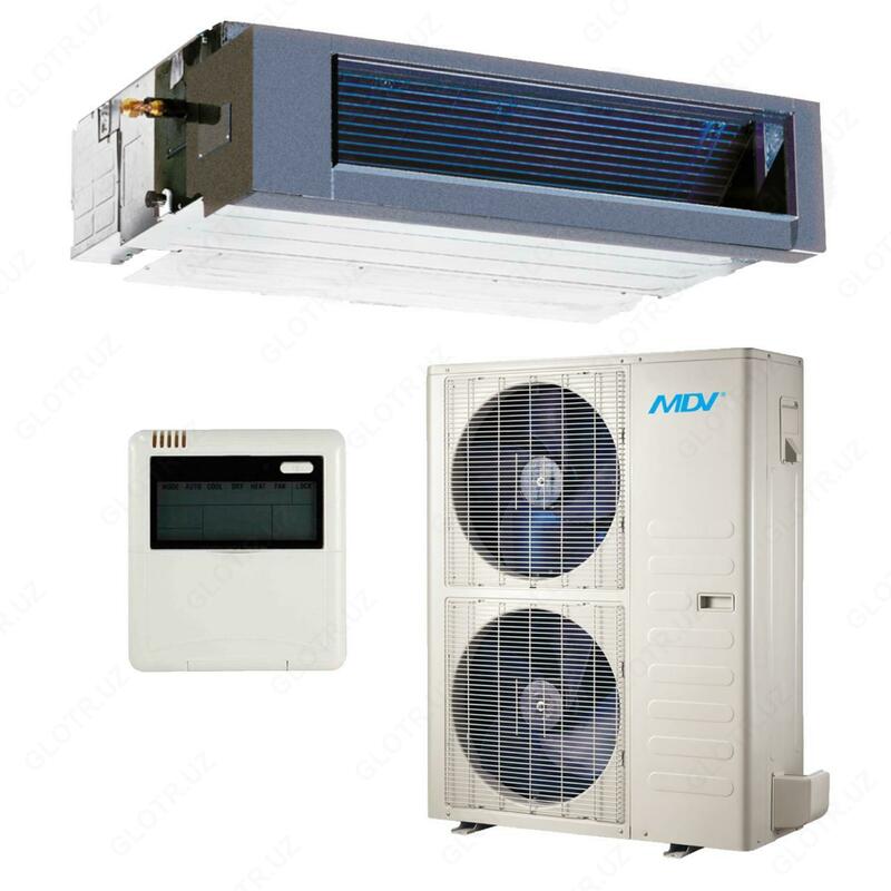 Konditsioner kanali MDV48