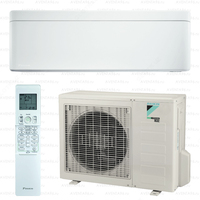 Кондиционер DAIKIN Stylish RXA20A/FTXA20AW