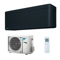 Кондиционер DAIKIN Stylish RXA50B/FTXA50BB