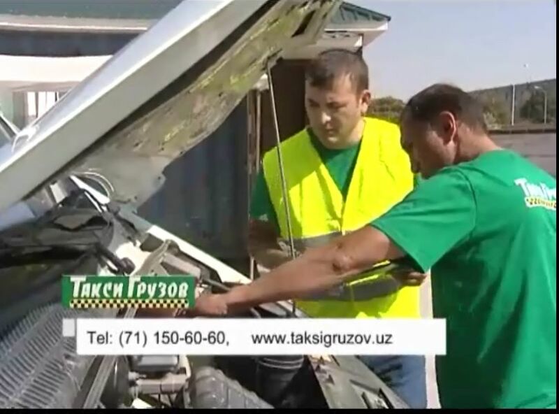 Перспективы развития частного техосмотра в Узбекистане с 2018 года