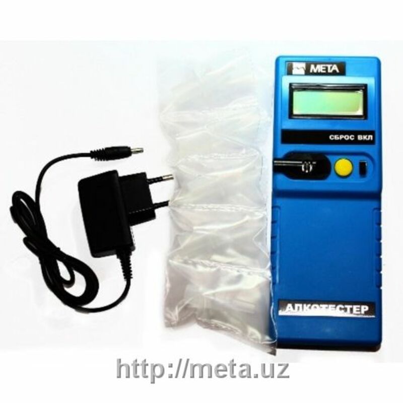 АЛКО СТОП! Распродажа индикаторов алкоголя для автотранспортных предприятий!