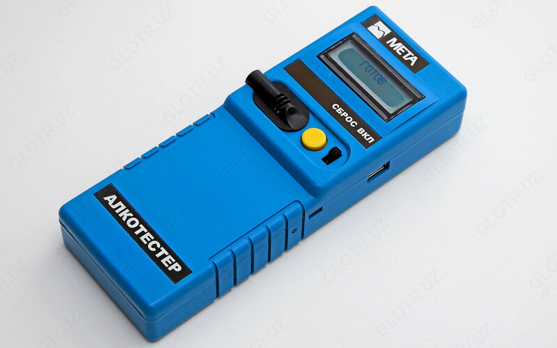  Spirtli ichimliklarni nafas olish indikatori 01 - 