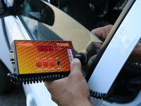 12 800 000 so'm Oyna yorug‘lik o‘tkazuvchanligini o‘lchagich TONIK.