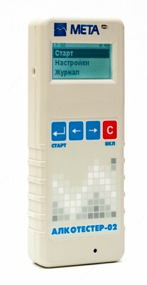 Индикатор алкоголя "Алкотестер 02" электрохимический