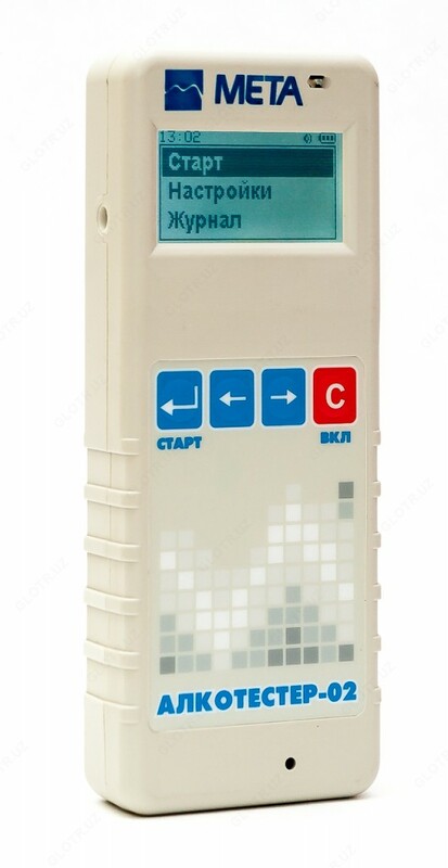 &quot;Breathalyzer 02&quot; elektrokimyoviy alkogolning ko&#39;rsatkichi