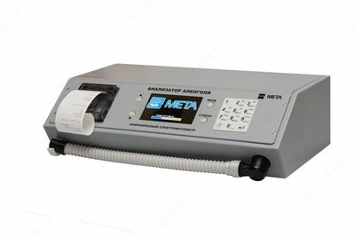 Анализатор алкоголя АКПЭ01.01-01 с принтером  клавиатурой с возможностью фотофиксацией