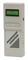 Анализатор алкоголя АКПЭ-01М-01 (рекомендован для ГС БДД) - от 15 800 000 сум