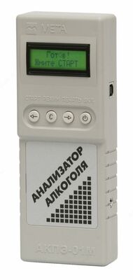 AKPE-01M-01 alkogol analizatori (GS BDD uchun tavsiya etiladi)