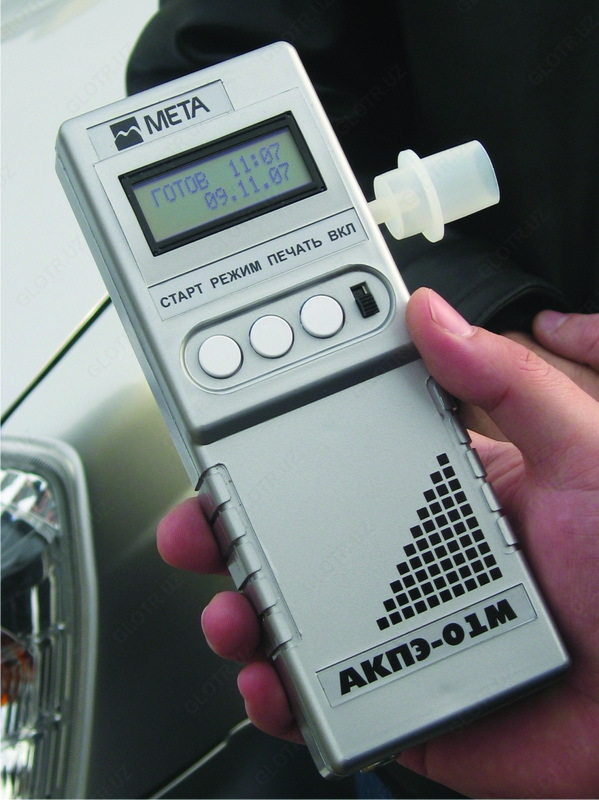 AKPE-01M-02 alkogol analizatori (ATP uchun tavsiya qilinadi)