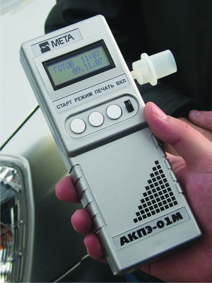 AKPE-01M-02 alkogol analizatori (ATP uchun tavsiya qilinadi)