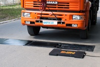 Весы автомобильные переносные ВА-15C-2